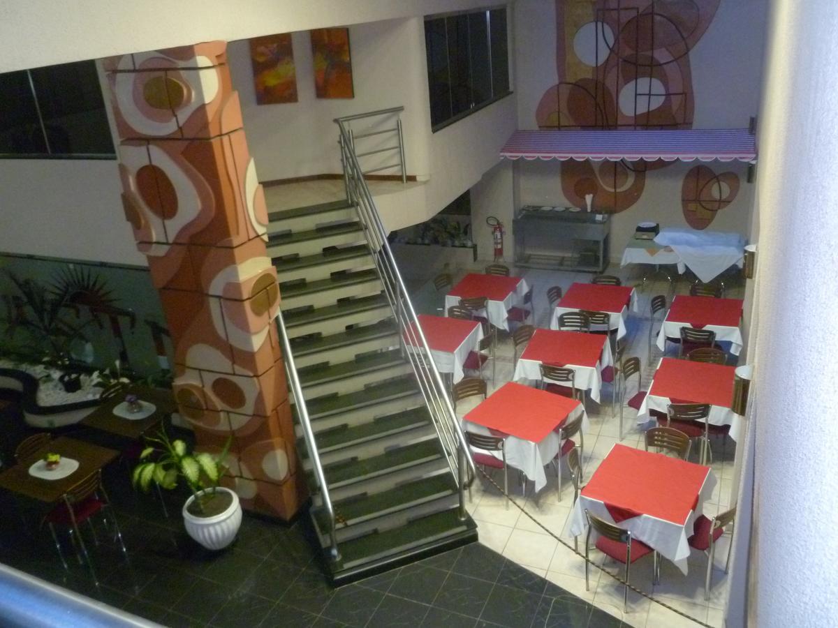 טגואטינגה Atlas Hotel Residence מראה חיצוני תמונה